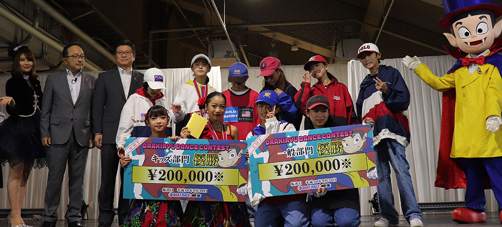 決勝大会